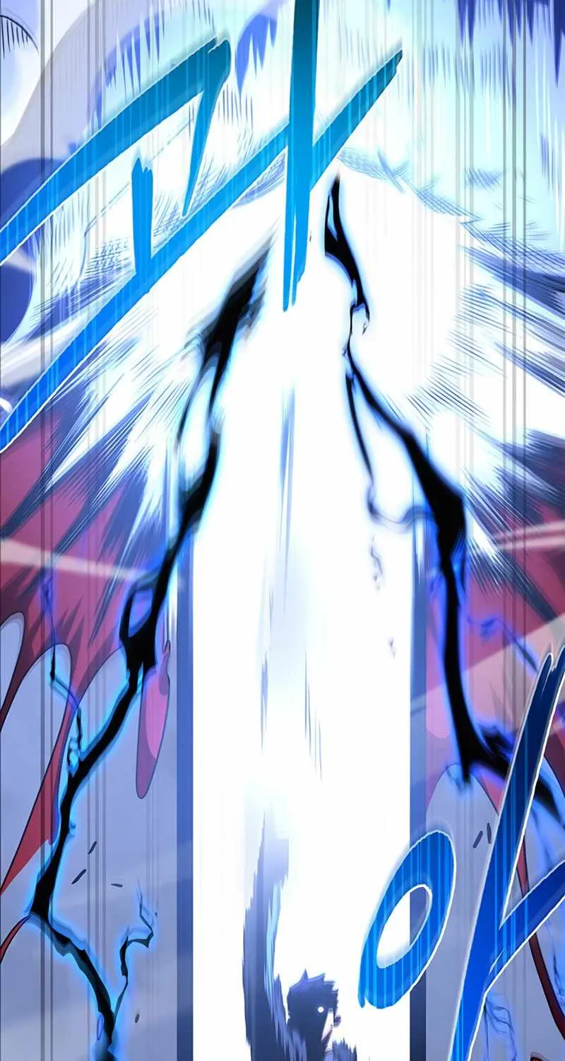 Superhuman Battlefield Kainu Manga Chapter 14 Page 195