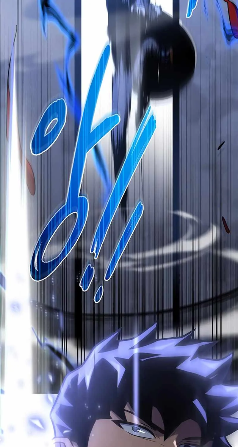 Superhuman Battlefield Kainu Manga Chapter 14 Page 196
