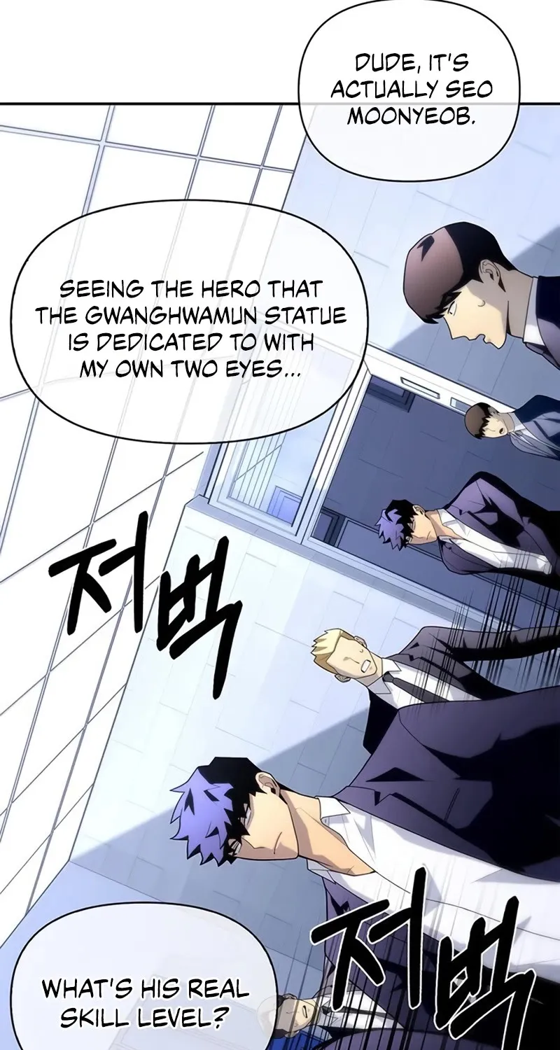 Superhuman Battlefield Kainu Manga Chapter 13 Page 24