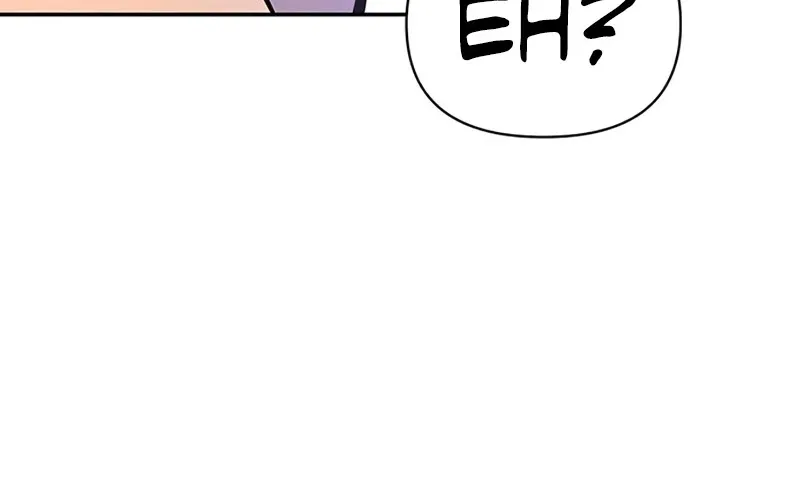 Superhuman Battlefield Kainu Manga Chapter 13 Page 139