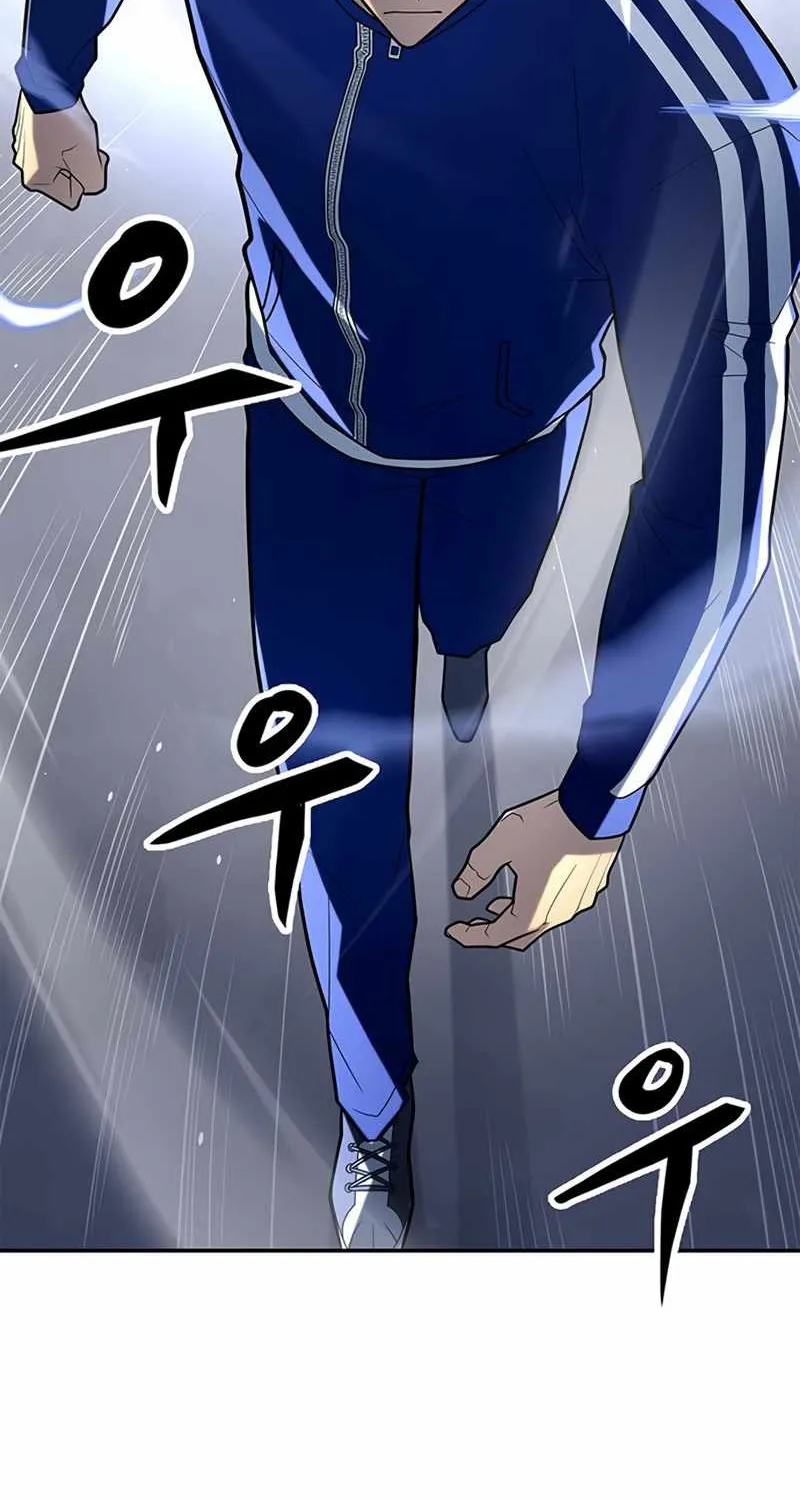 Superhuman Battlefield Kainu Manga Chapter 11 Page 100
