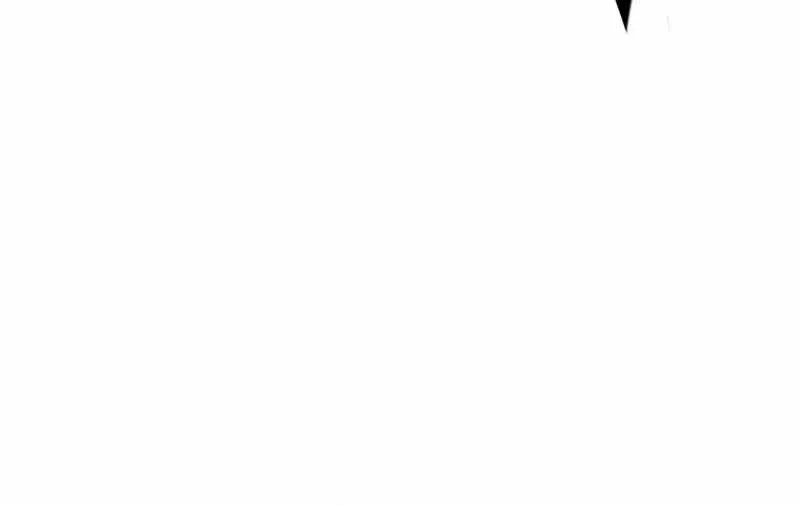 Superhuman Battlefield Kainu Manga Chapter 11 Page 109