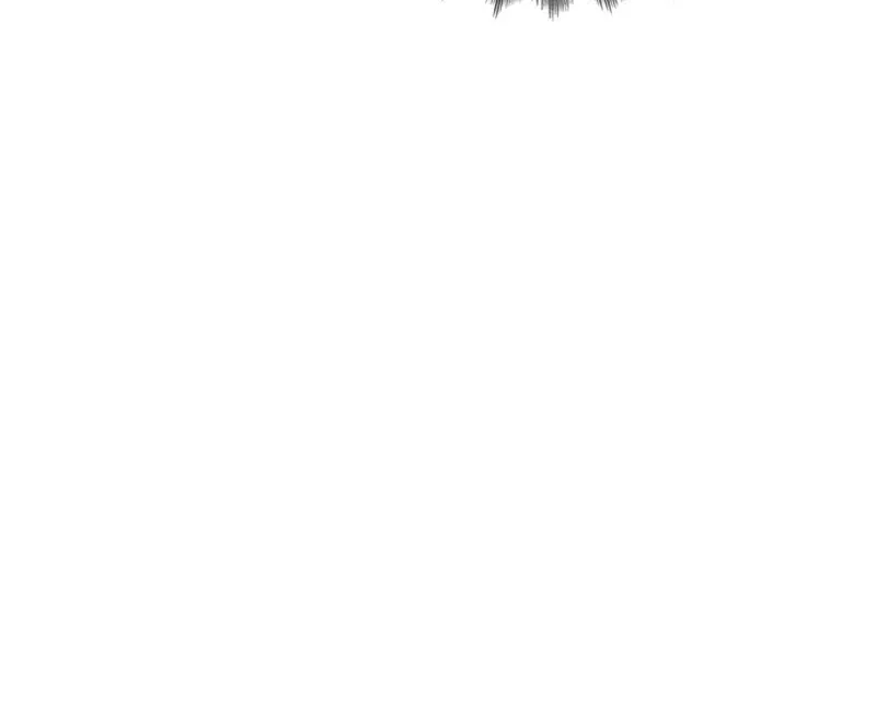 Superhuman Battlefield Kainu Manga Chapter 10 Page 137