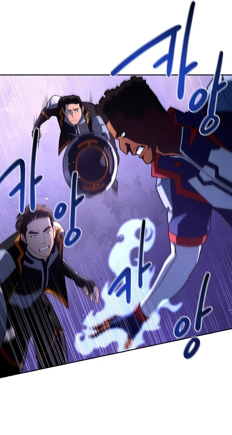 Superhuman Battlefield Kainu Manga Chapter 9 Page 122