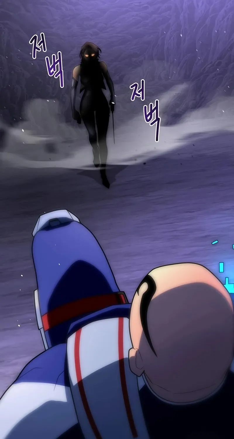Superhuman Battlefield Kainu Manga Chapter 9 Page 143