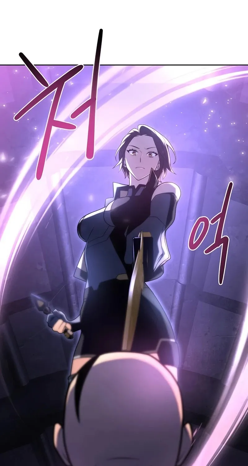 Superhuman Battlefield Kainu Manga Chapter 9 Page 146
