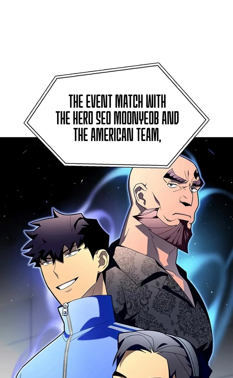 Superhuman Battlefield Kainu Manga Chapter 8 Page 7