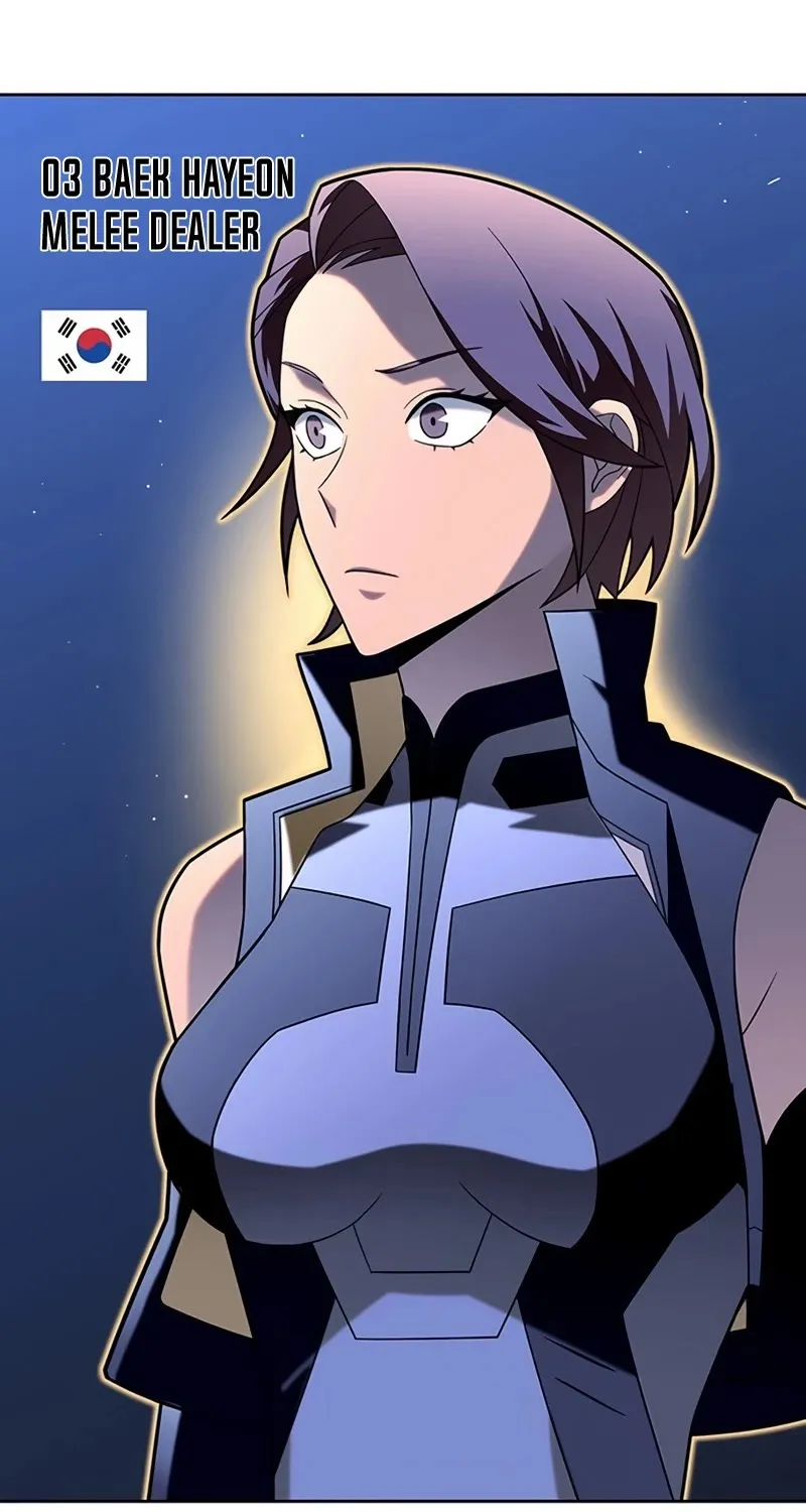 Superhuman Battlefield Kainu Manga Chapter 8 Page 14