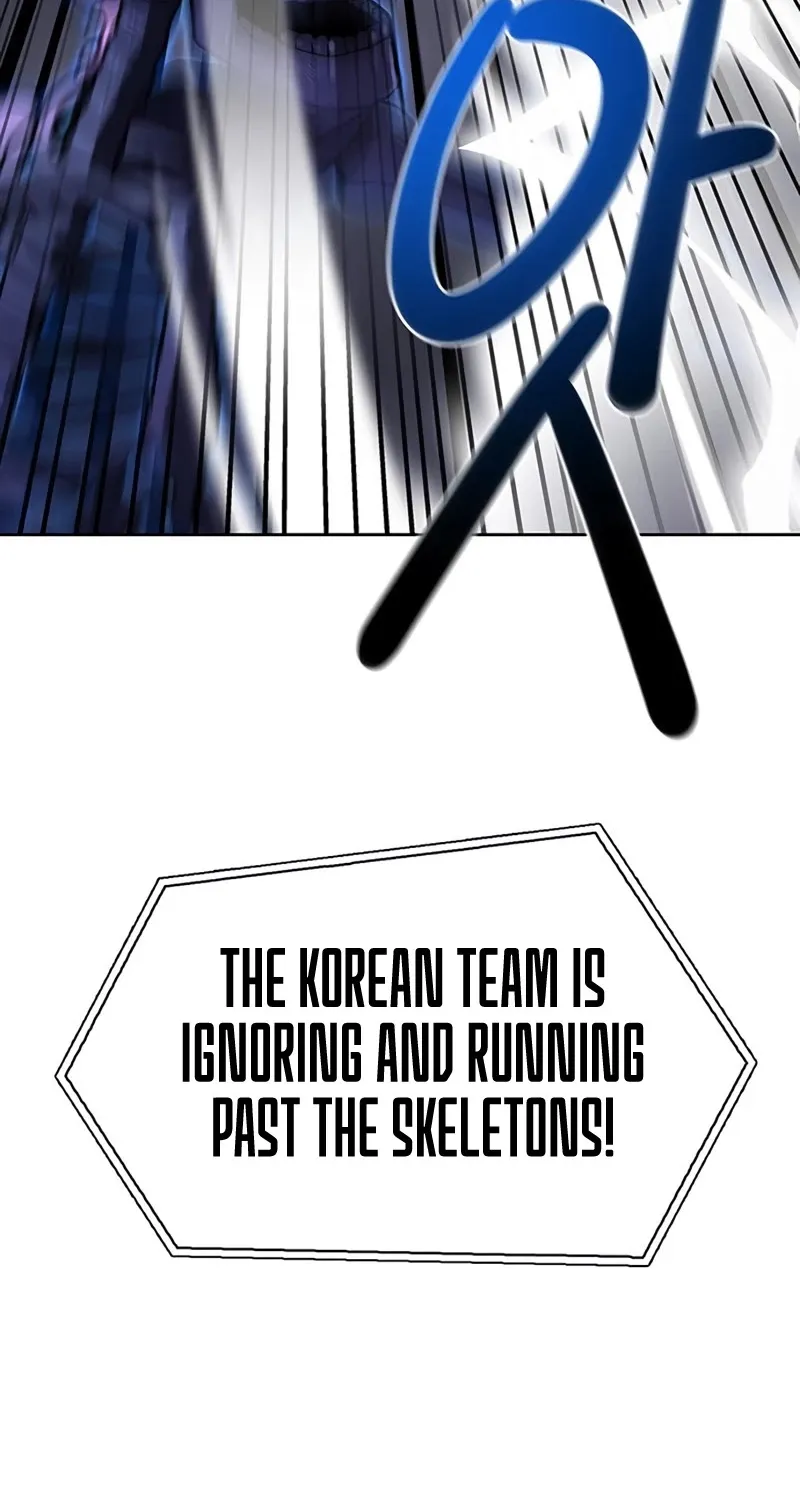 Superhuman Battlefield Kainu Manga Chapter 8 Page 59