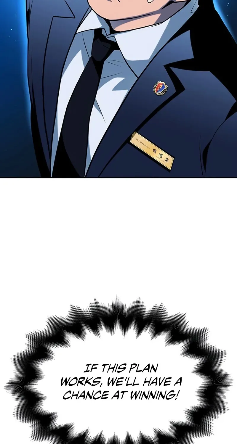 Superhuman Battlefield Kainu Manga Chapter 8 Page 64