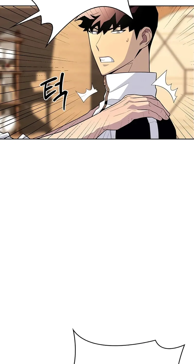 Superhuman Battlefield Kainu Manga Chapter 7 Page 20
