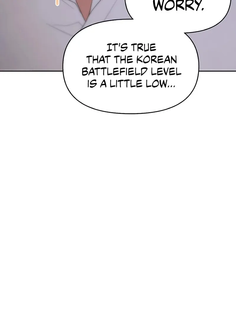 Superhuman Battlefield Kainu Manga Chapter 7 Page 25