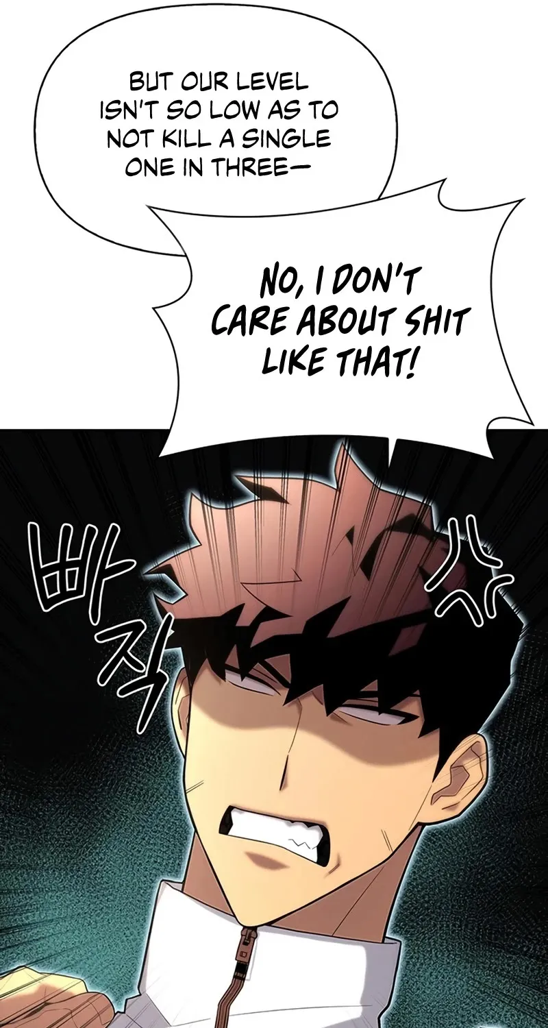 Superhuman Battlefield Kainu Manga Chapter 7 Page 26