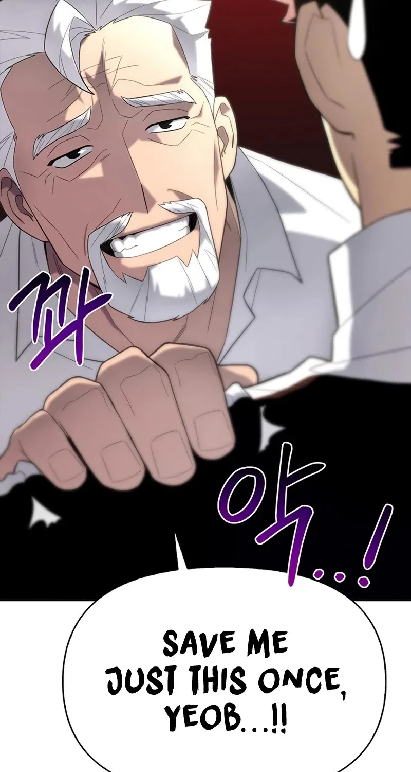 Superhuman Battlefield Kainu Manga Chapter 7 Page 30