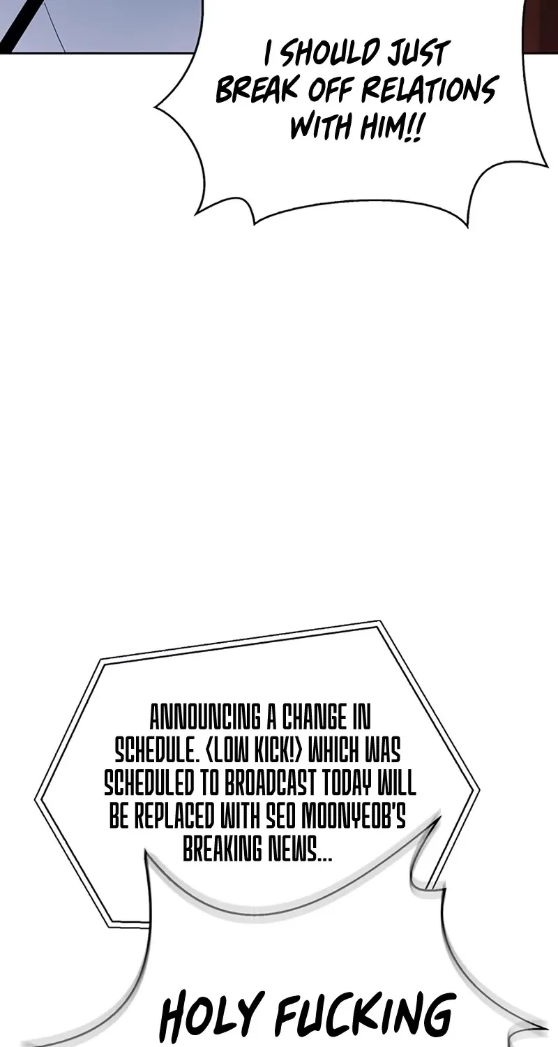 Superhuman Battlefield Kainu Manga Chapter 7 Page 56