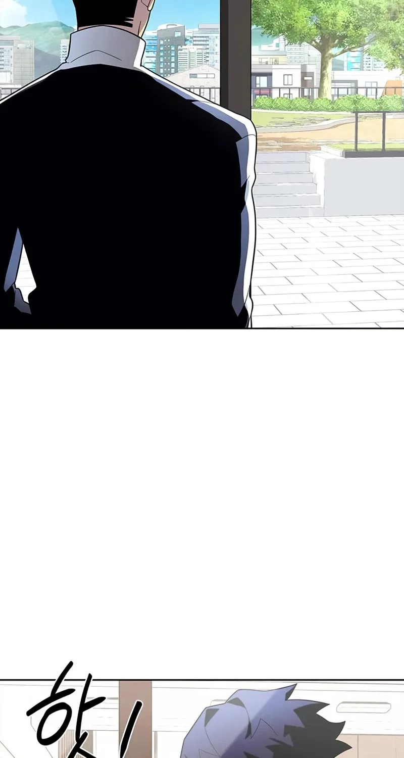 Superhuman Battlefield Kainu Manga Chapter 7 Page 59