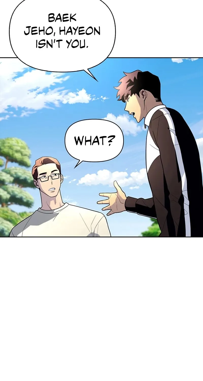 Superhuman Battlefield Kainu Manga Chapter 7 Page 89
