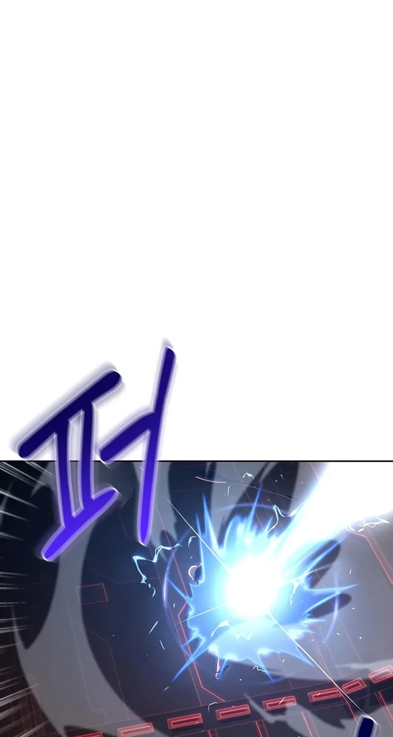 Superhuman Battlefield Kainu Manga Chapter 6 Page 56