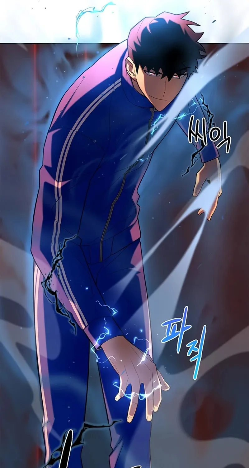 Superhuman Battlefield Kainu Manga Chapter 6 Page 58