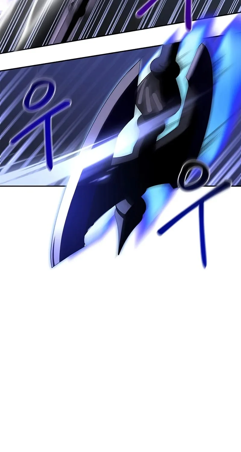Superhuman Battlefield Kainu Manga Chapter 5 Page 86