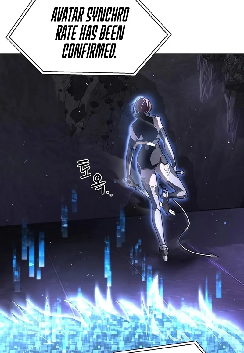 Superhuman Battlefield Kainu Manga Chapter 4 Page 95