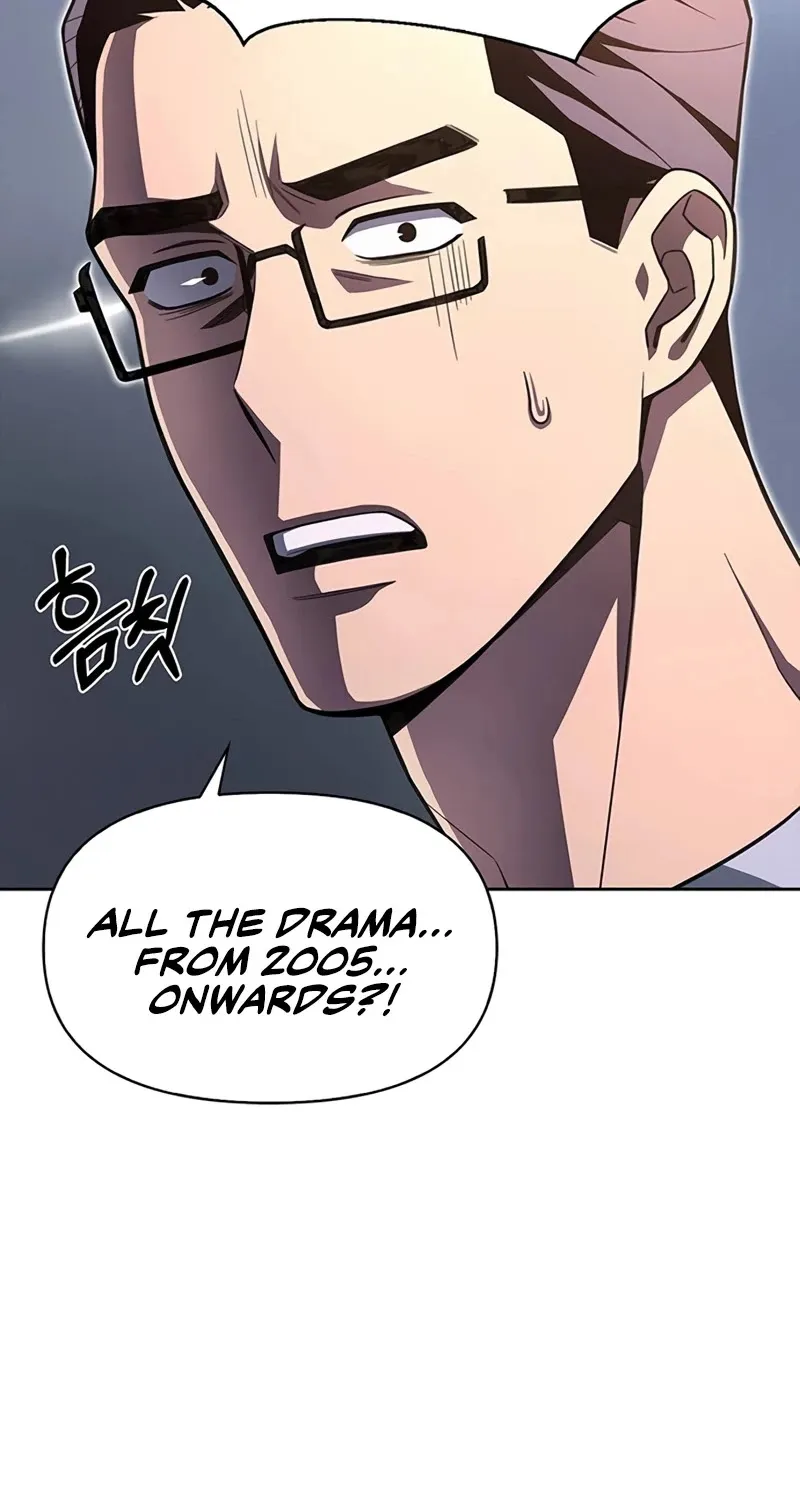 Superhuman Battlefield Kainu Manga Chapter 3 Page 72