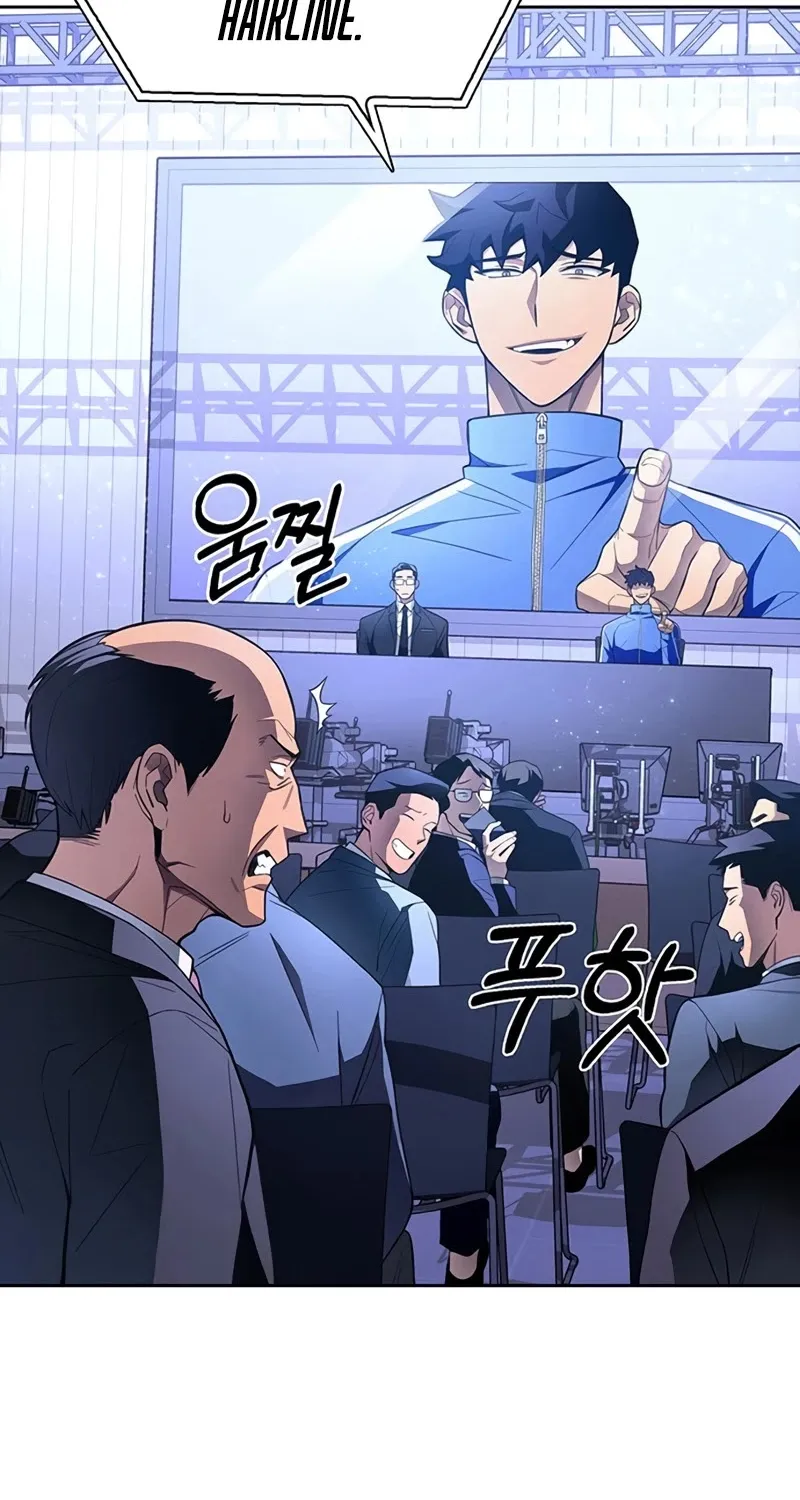 Superhuman Battlefield Kainu Manga Chapter 3 Page 117