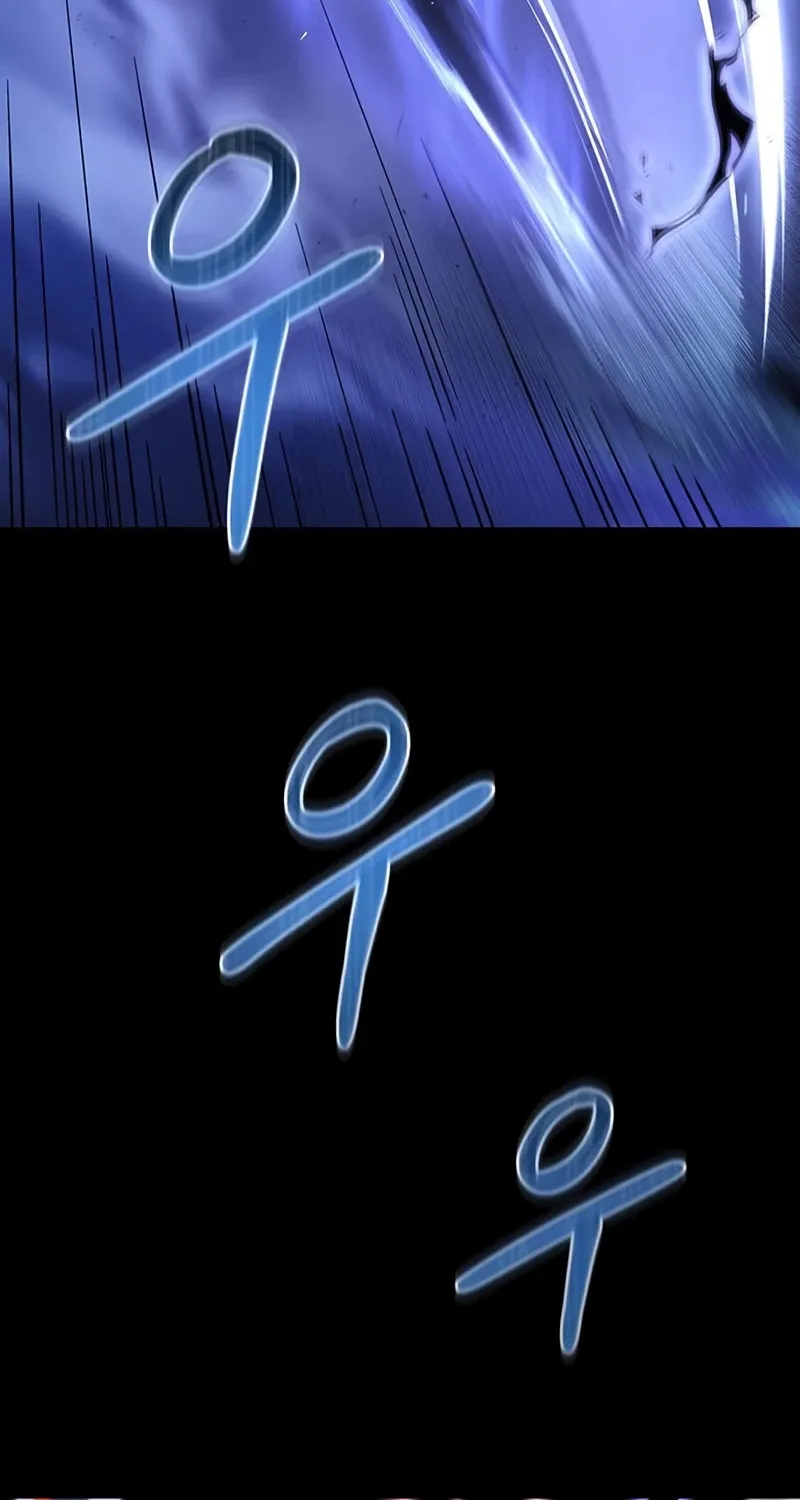 Superhuman Battlefield Kainu Manga Chapter 2 Page 3