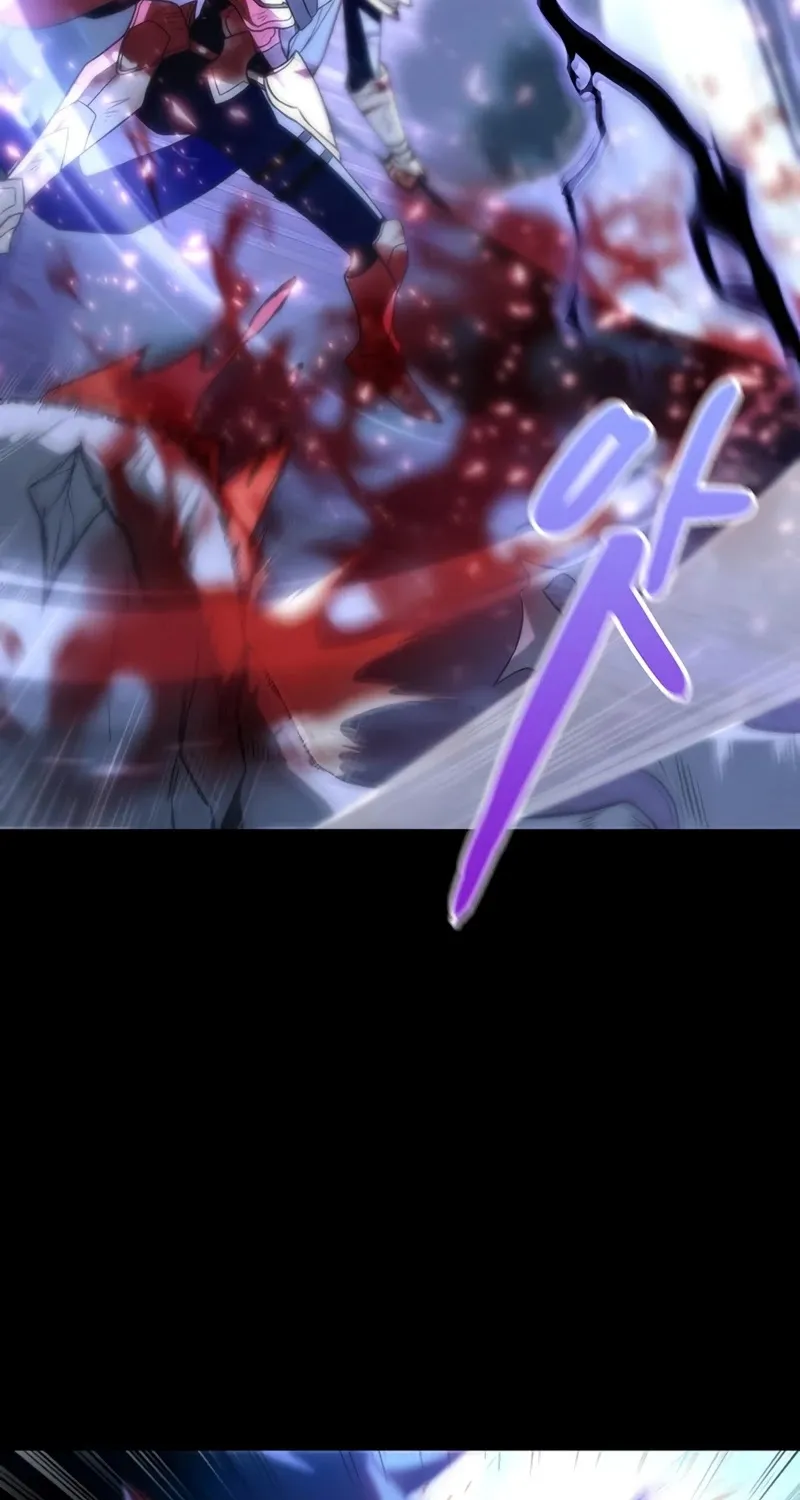 Superhuman Battlefield Kainu Manga Chapter 2 Page 5