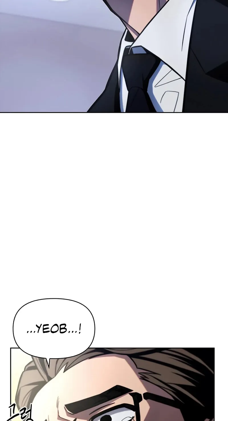 Superhuman Battlefield Kainu Manga Chapter 2 Page 127