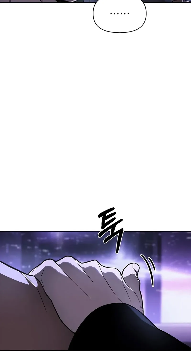 Superhuman Battlefield Kainu Manga Chapter 2 Page 149