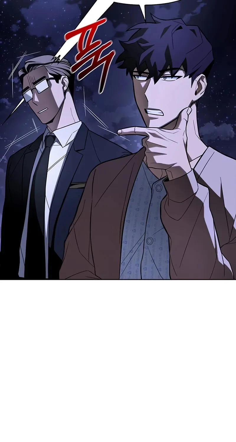 Superhuman Battlefield Kainu Manga Chapter 2 Page 156