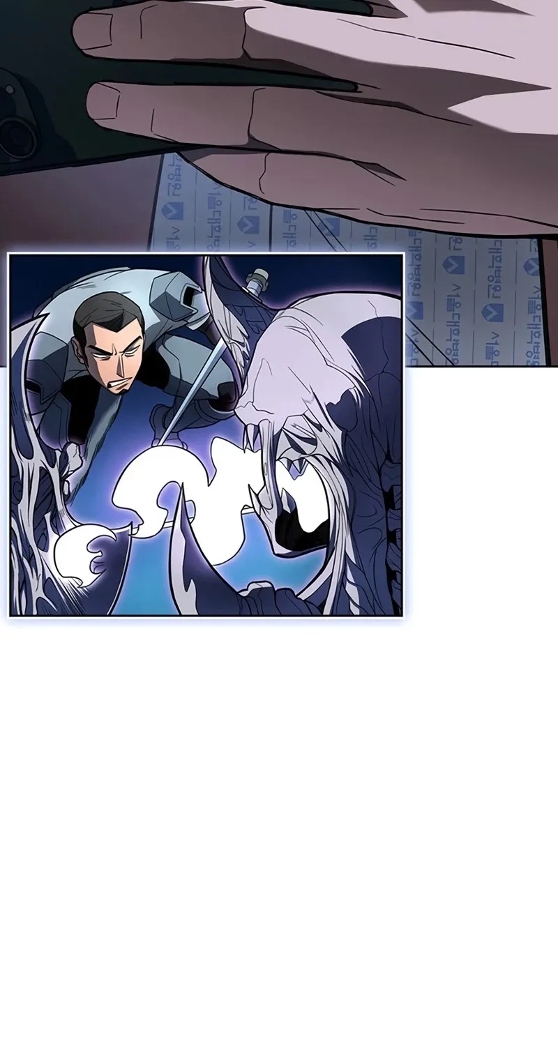 Superhuman Battlefield Kainu Manga Chapter 2 Page 166