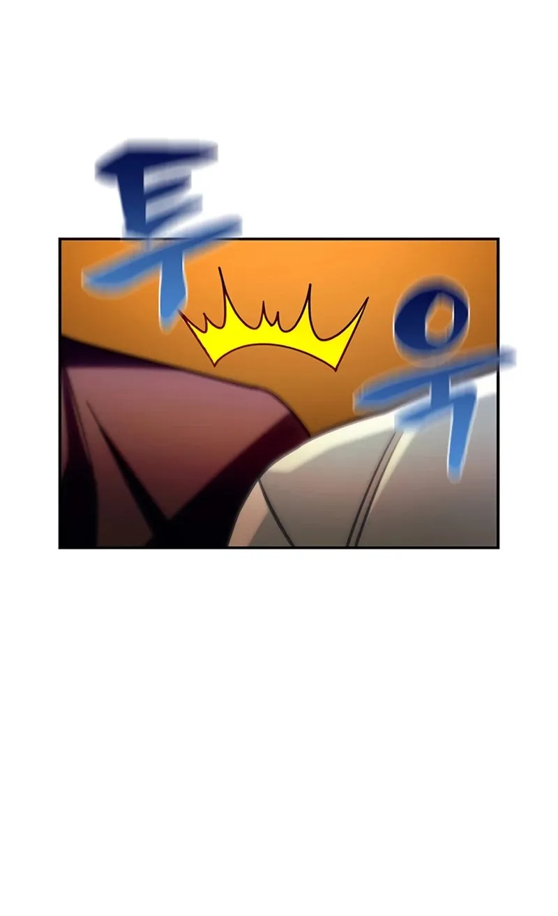Superhuman Battlefield Kainu Manga Chapter 1 Page 25