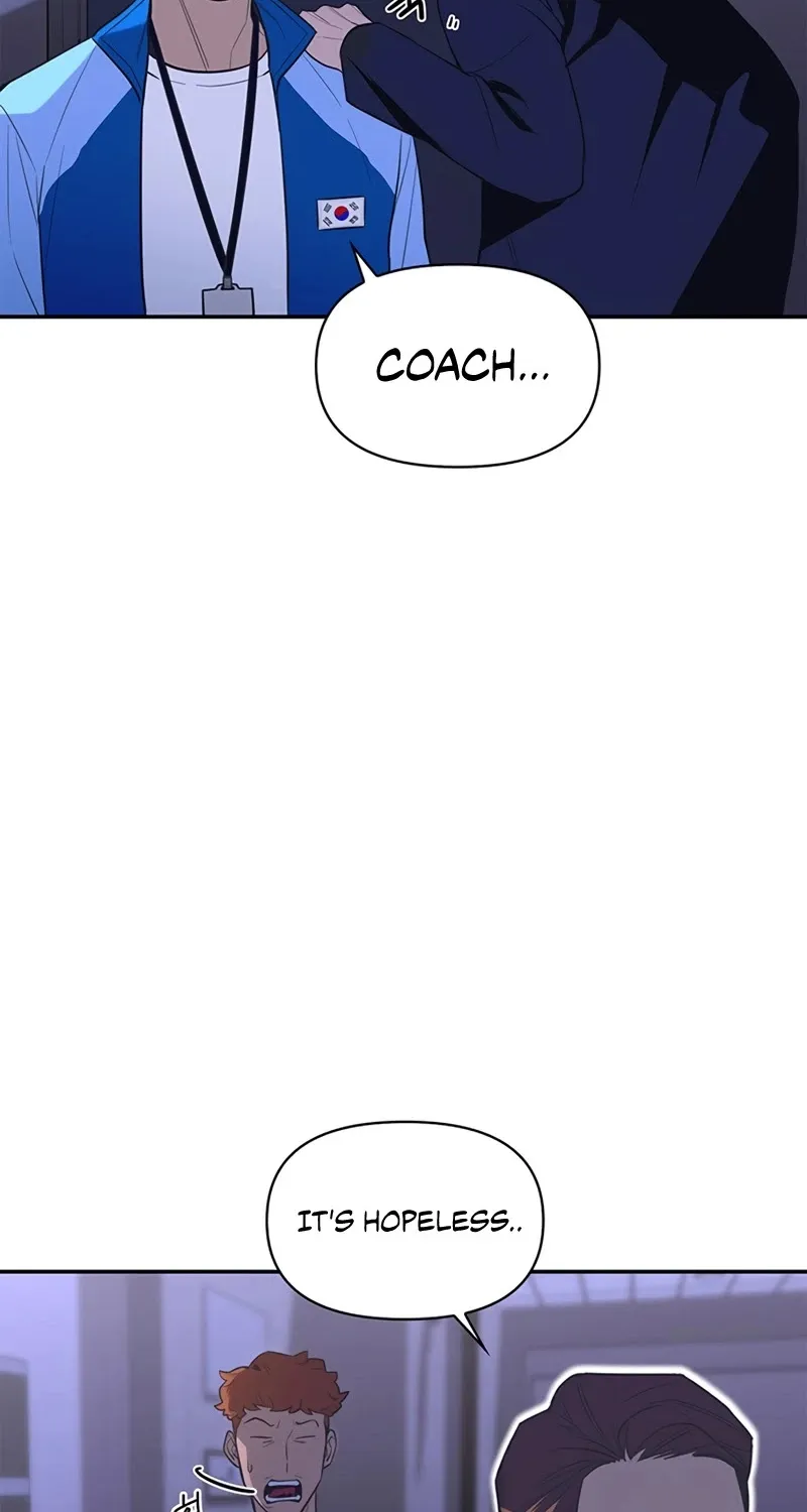Superhuman Battlefield Kainu Manga Chapter 1 Page 151