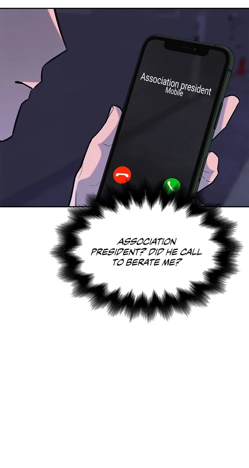 Superhuman Battlefield Kainu Manga Chapter 1 Page 161