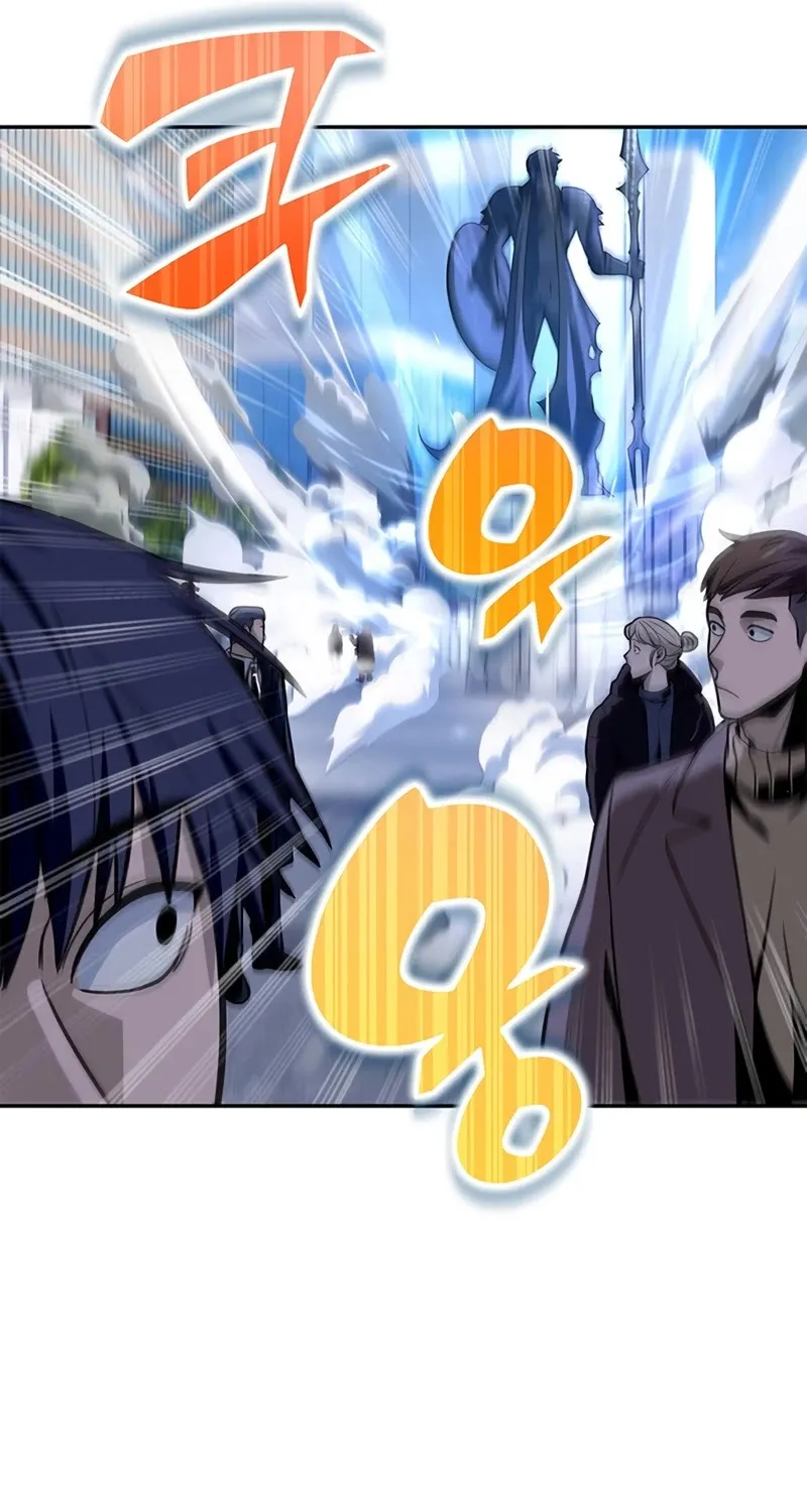 Superhuman Battlefield Kainu Manga Chapter 1 Page 170