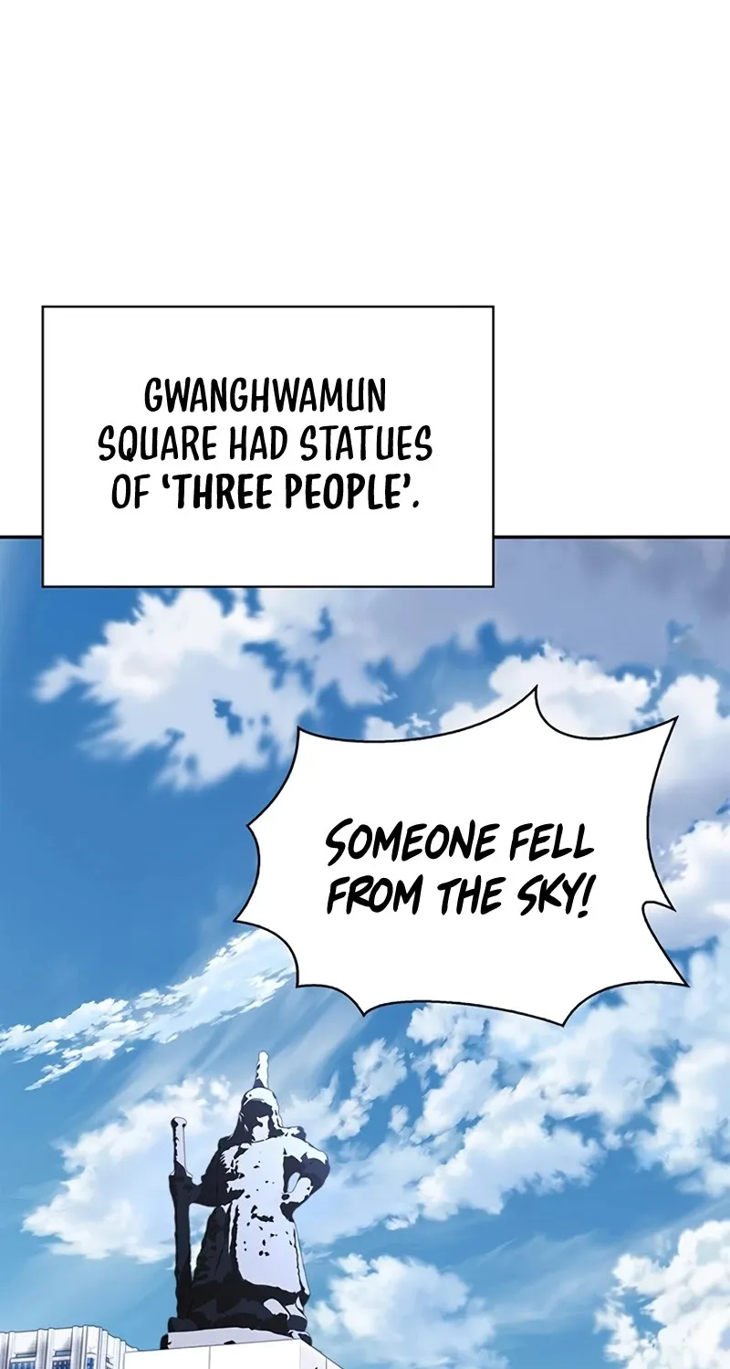 Superhuman Battlefield Kainu Manga Chapter 1 Page 171