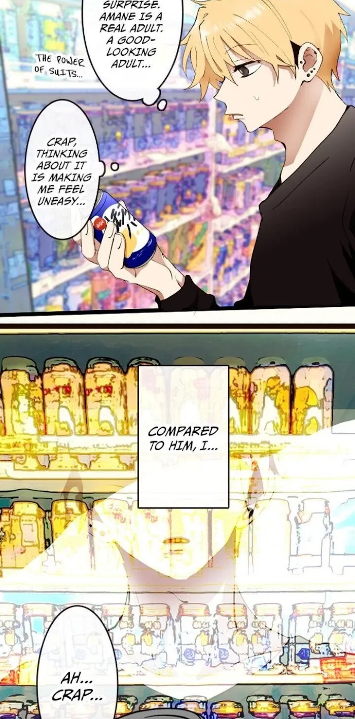 My Perverted Stalker Kainu Manga Chapter 15 Page 25