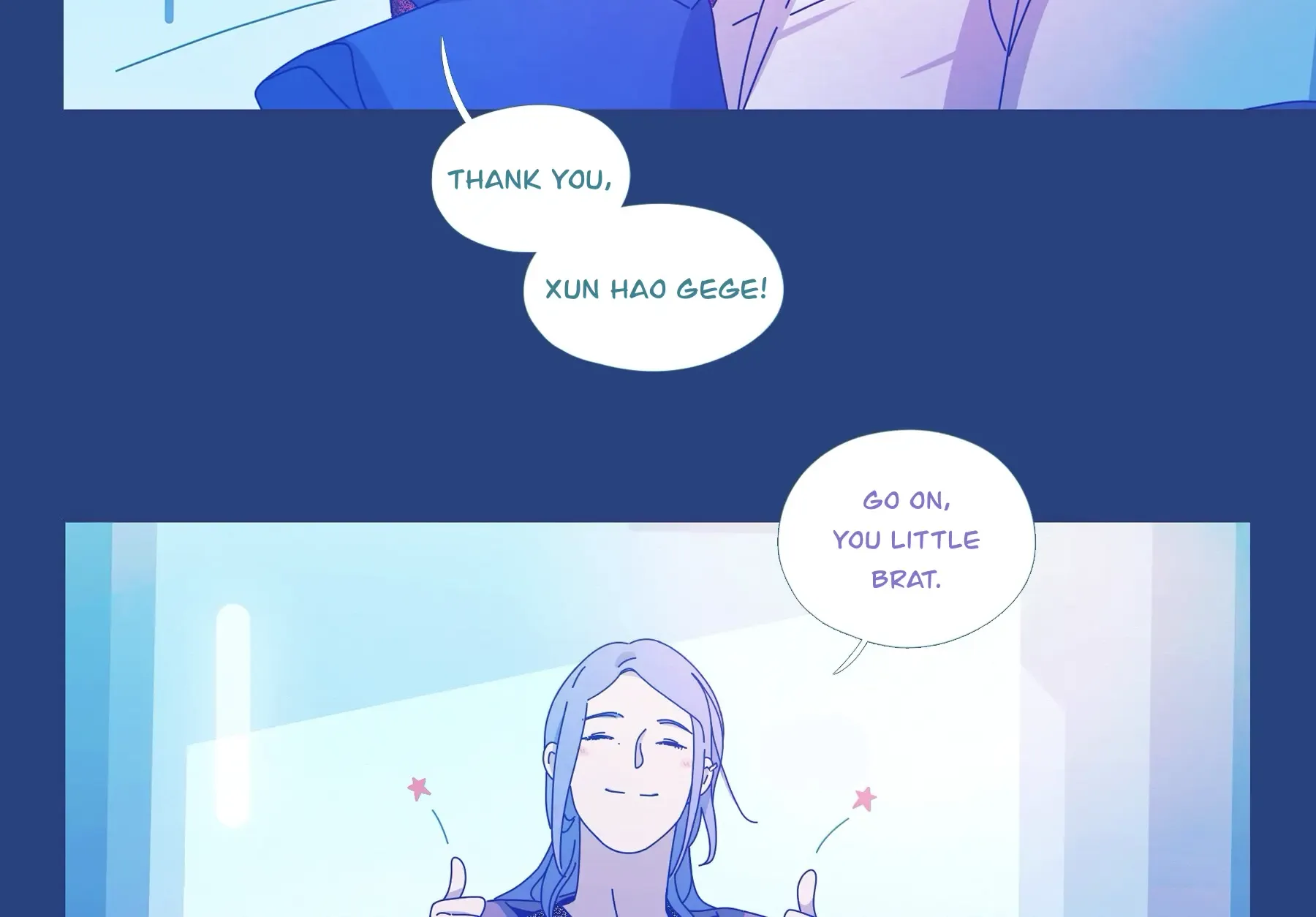 Leo Kainu Manga Chapter 57 Page 26