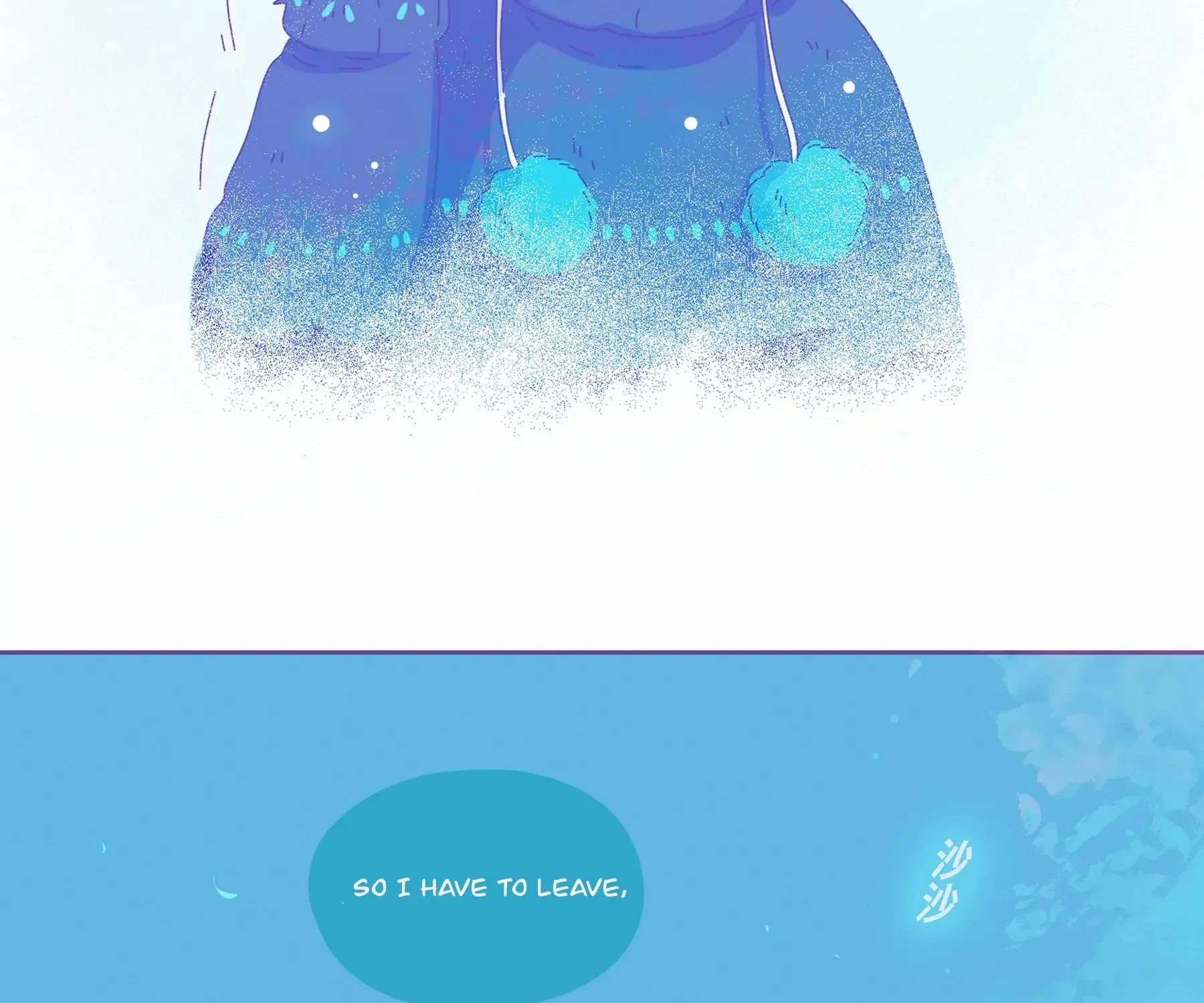 Leo Kainu Manga Chapter 23 Page 75