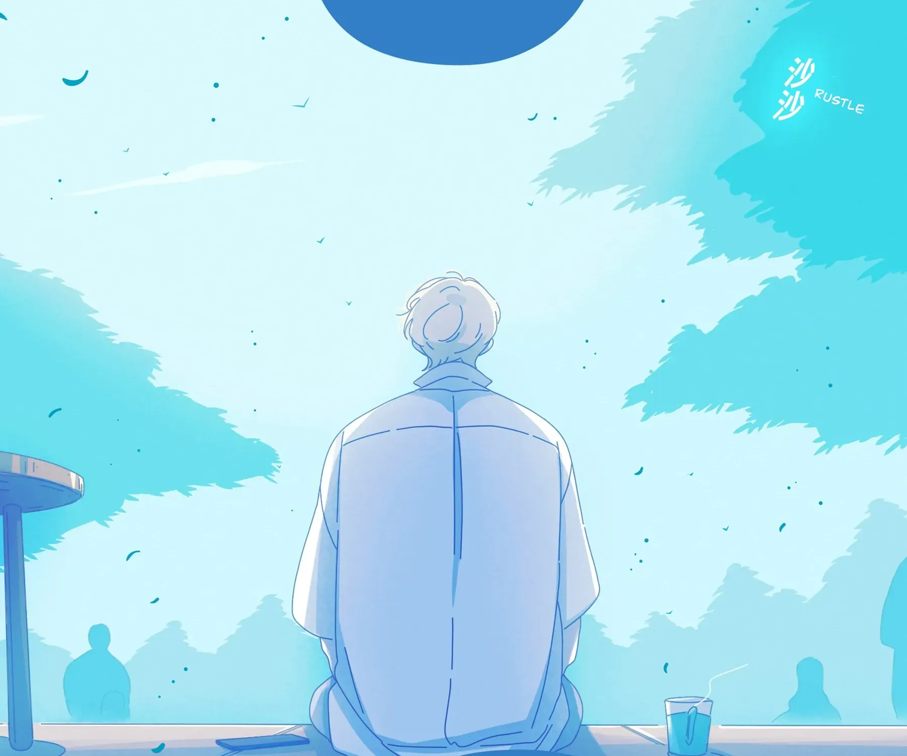 Leo Kainu Manga Chapter 23 Page 123