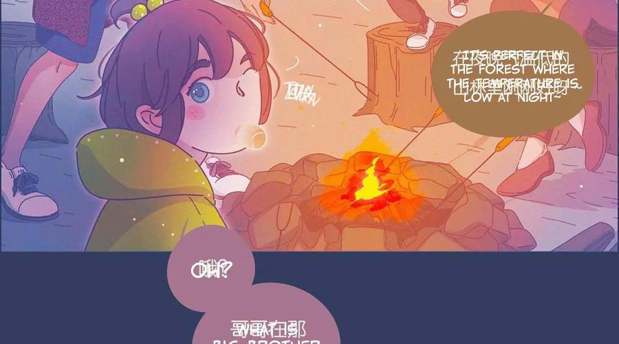 Leo Kainu Manga Chapter 13 Page 54