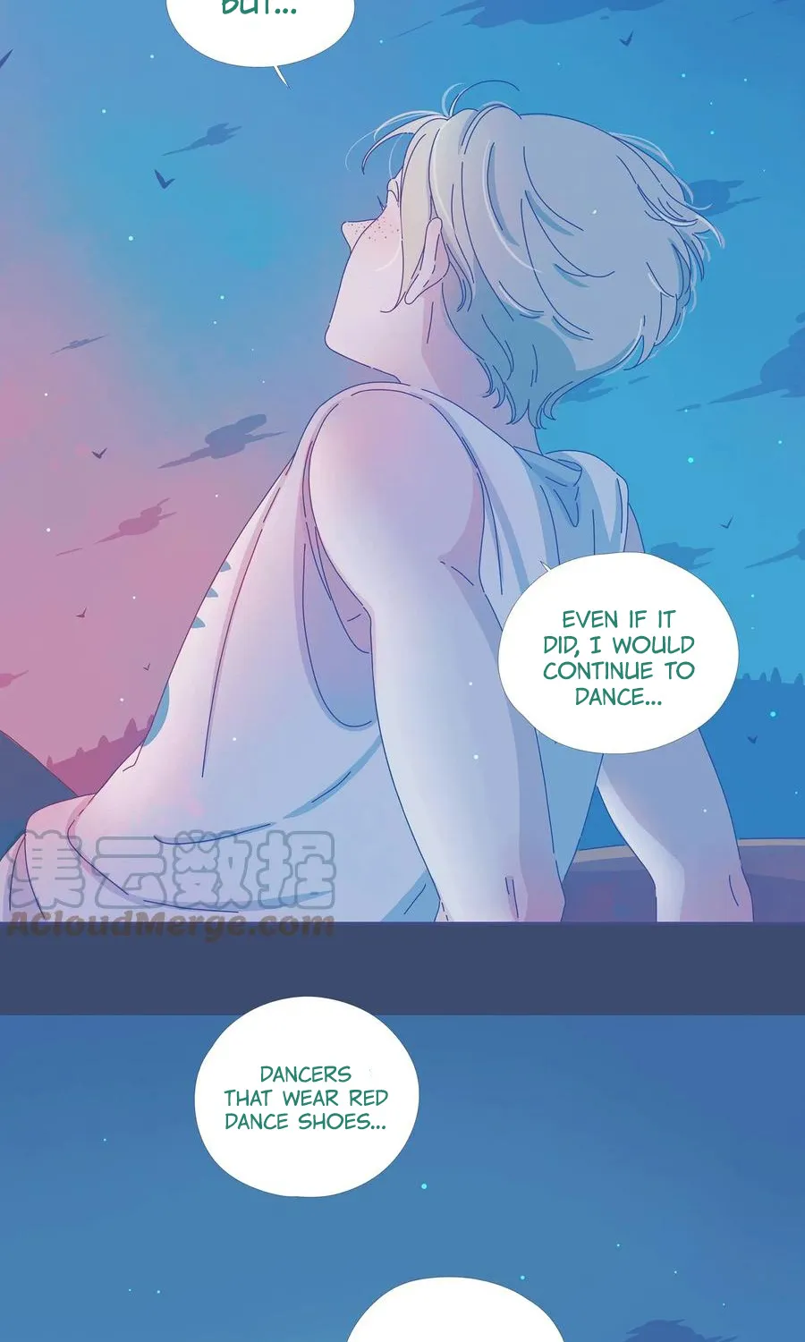 Leo Kainu Manga Chapter 12 Page 43