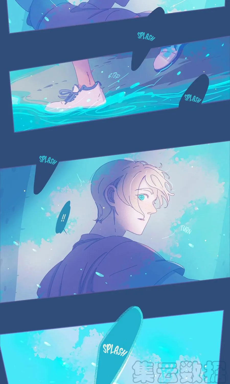Leo Kainu Manga Chapter 10 Page 11