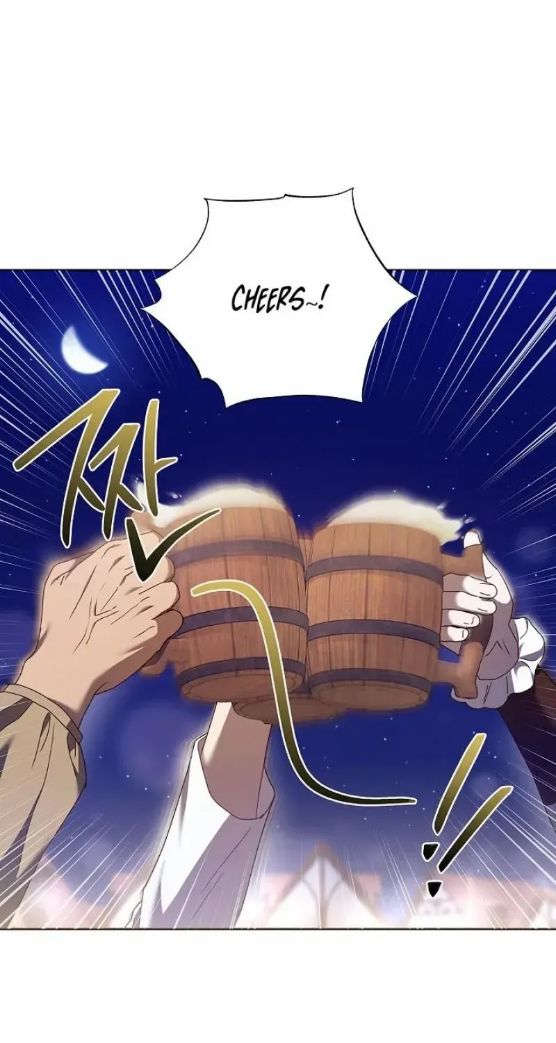 The Male Lead’s Handsomeness Is a Big Problem Kainu Manga Chapter 25 Page 47