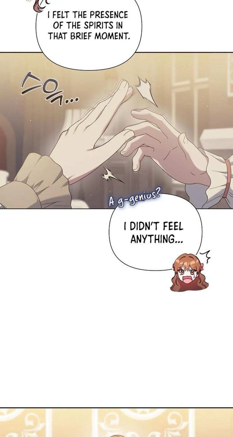 The Male Lead’s Handsomeness Is a Big Problem Kainu Manga Chapter 23 Page 8