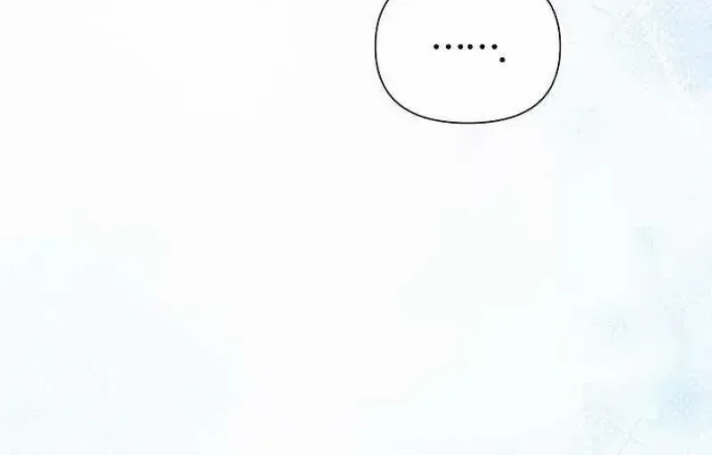 The Male Lead’s Handsomeness Is a Big Problem Kainu Manga Chapter 22 Page 34