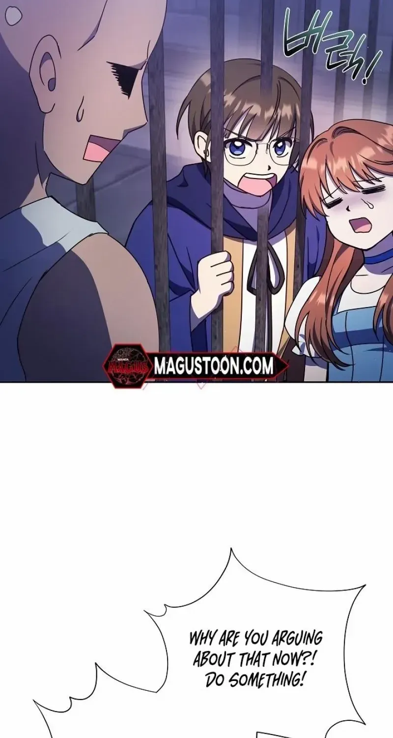 The Male Lead’s Handsomeness Is a Big Problem Kainu Manga Chapter 20 Page 41