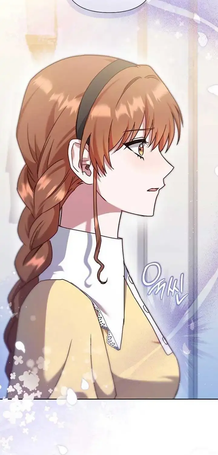 The Male Lead’s Handsomeness Is a Big Problem Kainu Manga Chapter 19 Page 17